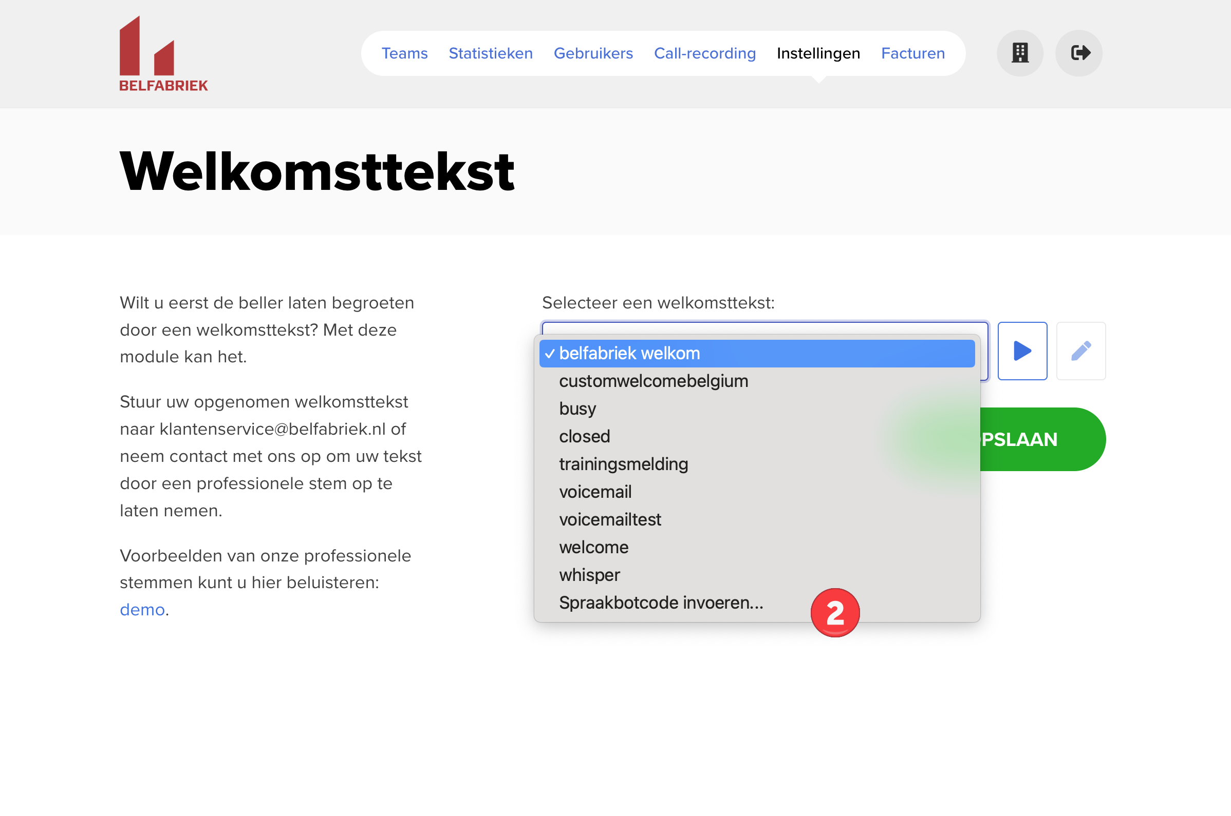 speech bot code addition