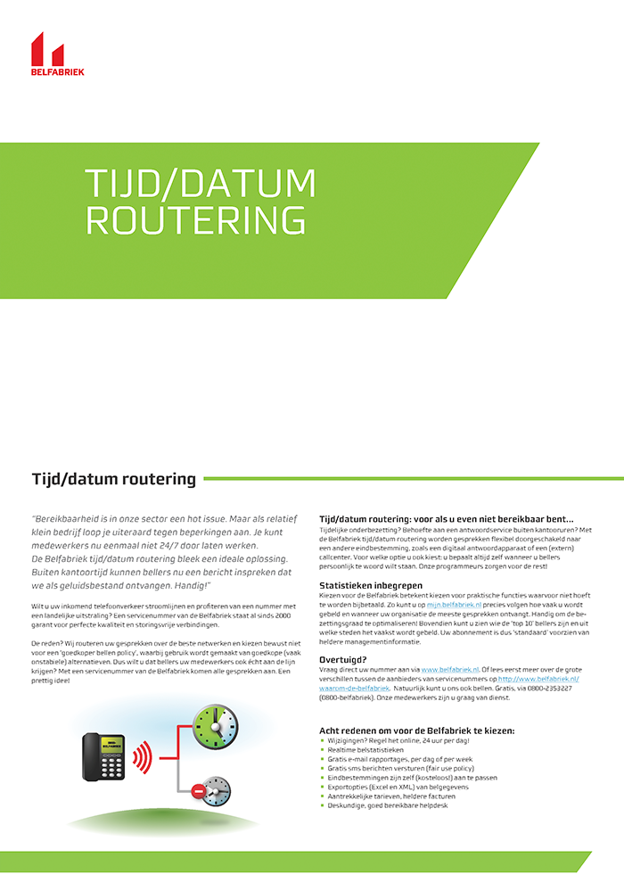 support time-date-routing-white-paper